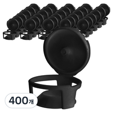 원터치캡 검정색, 1.3g, 400개