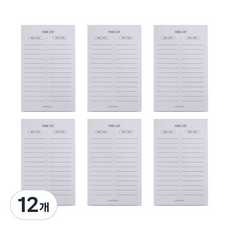 페이퍼리안 메이크 어 메모 메모패드, 식품리스트, 80매, 12개