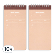MUNID It Spring 萬年上翻式線圈100日學習計畫本筆記本, 棕色, 10個