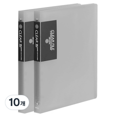 Heemang A4 透明文件夾 40頁 O環 半透明, 黑色, 10個