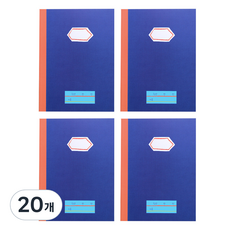 hello moris 海洋 親師聯絡簿 小學1-2年級, 混合顏色, 20個