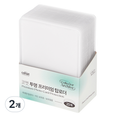 코멧 프리미엄 보호필름이 있는 탑로더 대용량팩 25p, 투명, 2개