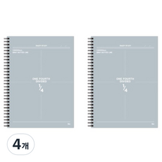 ibis 四等分練習本 SP 12277, 灰色, 4個