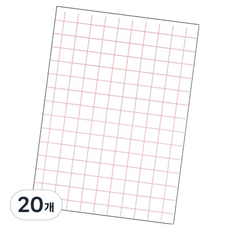 Lunagreen Goldluna 彩色轉印紙, 淺色用, 20個