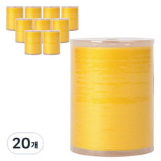 스펀 재봉사, 205번, 20개