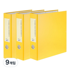Cheongun ECO 3孔D型環活頁夾 7cm A4, 黃色, 9入
