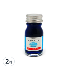 제이허빈 미니잉크10ml, 12 브레아뉘르 라이트터키옥색, 2개
