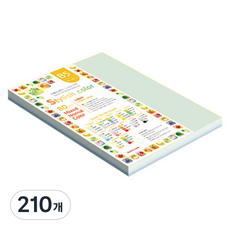 종이문화 스타일리쉬 얇은 혼합색지 06 SN Blue Tone 80g, 210개, B5