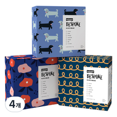 anicare 강아지 비스포크 맞춤 건식사료 면역 + 피부 + 시니어 랜덤발송(패키지), 1kg, 4개, 해산물
