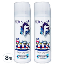 신신파스 신신에어파스 F 220mL, 8개, 1개입