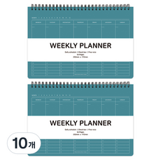 2Young Design 54頁週計劃本, 孔雀綠, 10本