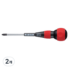 VESSEL Tools 球型握把電工用十字螺絲起子 220 100mm, 2個