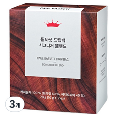 폴바셋 시그니처 블렌드 드립백 커피, 3개