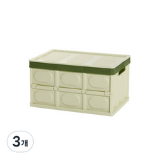 마이닝 다용도 캠핑폴딩박스 56L, GREEN, 3개