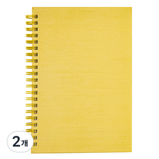 ARDIUM 1440 學習計畫本 輕量版, 黃色