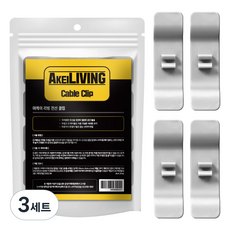 AKEI 居家簡易黏貼式電線整理夾 4入, 灰色, 3套