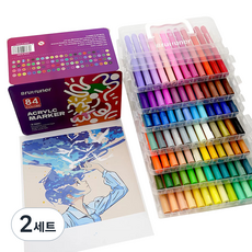 Brutfuner 동네형 컬러 보드마카 아크릴 마카 84종 세트, 2세트, 84색