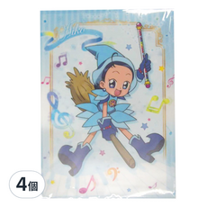 CRUX 小魔女DOREMI A4資料夾, 小愛, 4個