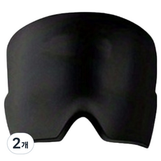 Neiola 冷熱敷面膜 黑色 雙面 630g, 2個, 1入