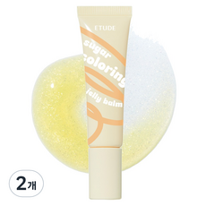 에뛰드 슈가 컬러링 젤리 밤, 9g, 2개, 02 허니 드리즐