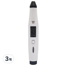 SM 便攜式電動指甲鑽, 白色, 3個