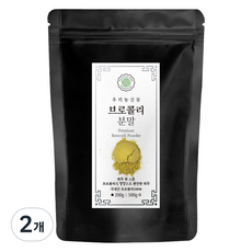 성보식품 국내산 브로콜리 분말, 200g, 2개