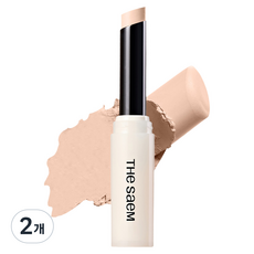 더샘 커버 퍼펙션 스틱 컨실러 2.5g, 핑크 베이지, 2개