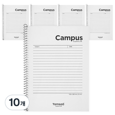 Tamsaa 校園筆記本, 10個, 白色