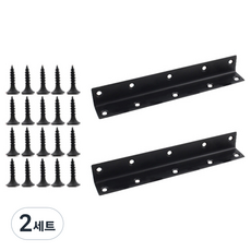 O-ON 不鏽鋼長方形角鐵E型 200mm 2入 + 螺絲釘 20入 組, 2套