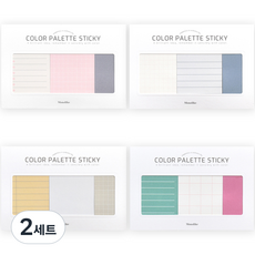 Monolike 調色盤便利貼計畫 30入 A組, 2套, 301 + 302 + 303 + 304
