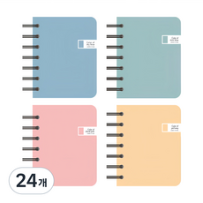 CMYK彩色左翻筆記本 120頁, 24個, 藍色+薄荷色+粉紅色+黃色