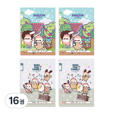 ARTMORE 英文寬格線圈筆記本, 混合色, 16本