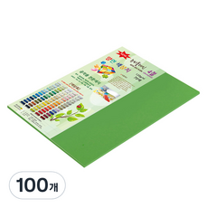 종이문화 뉴씨플레인 얇은 양면색상지 4절 120g No35 연두색, 100개