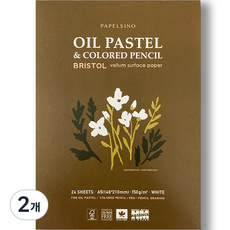 Papelchino油性粉蠟筆專用紙素描本 柳安紙 弹簧型, A5, 2個, 22張