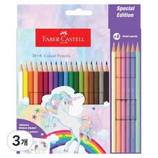 FABER-CASTELL 輝柏 獨角獸紙筒色鉛筆