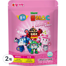 로보카폴리 뉴 플러스C 딸기맛 1300g, 1000정, 2개