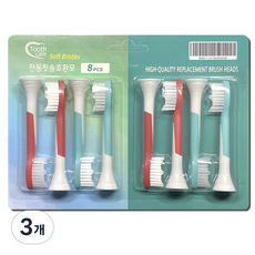 Toothcare 어린이용 전동칫솔 필립스 호환모 KID 8P, 3개