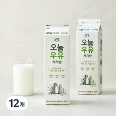 남양유업 오늘우유 저지방, 12개, 900ml