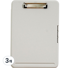 GAKYU A4板夾文件盒, 灰色, 3個