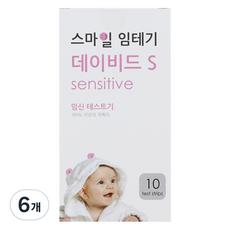 스마일랩 데이비드 S 임신테스트기, 10개입, 6개 10개입, 6개