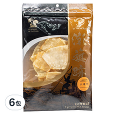 KUROSHIO OF TAITUNG 黑潮旗跡 小卷片, 6包, 70g