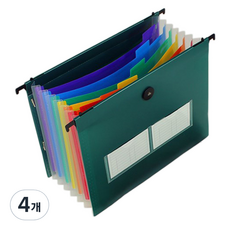 Khohimo B5 風琴式票夾 掛式文件夾 口袋整理盒 4W187, 4個, 綠色