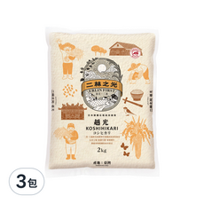 ERLIN FIRST 二林之光 越光米, 2kg, CNS一等, 3包