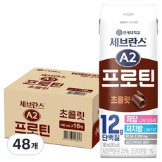 연세유업 세브란스 A2프로틴 초콜릿, 48개, 190ml