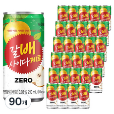 Crushed Pear 研磨梨汽水 Zero 碳酸飲料, 210ml, 90個