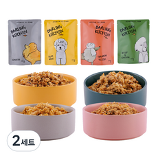 달링키친 생후 2개월 이상 강아지 원물 화식 사료 4종 세트, 혼합맛, 100g, 2세트