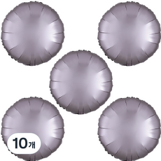 라운드 새틴 럭스 은박 풍선 45cm, 그레이지, 10개