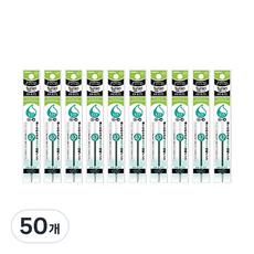 ZEBRA 斑馬牌 油性筆 替換筆芯 Prefill EK Surari 0.7mm, 淺綠色, 50個