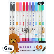 JAVAPEN Mungi 10色低黏度橡膠油性原子筆11件組 0.5mm, 混合色, 6個