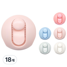 월드크린 이불 고정 클립, 랜덤 발송, 18개